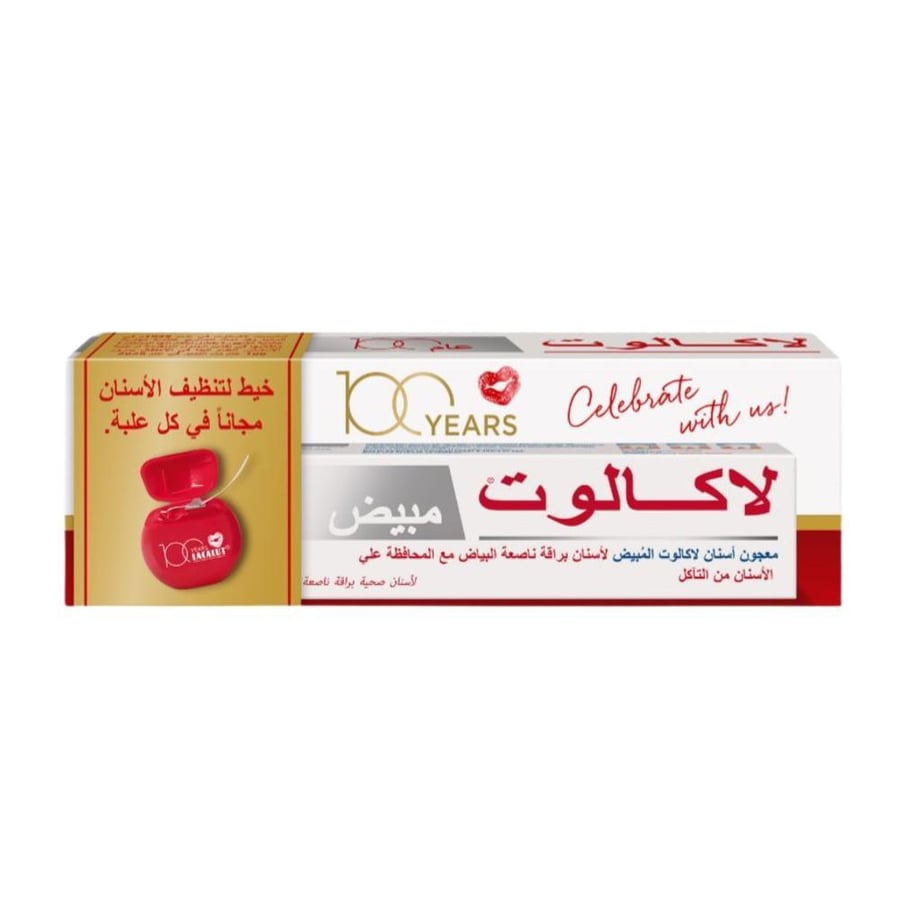لاكالوت معجون مبيض مع خيط 75م