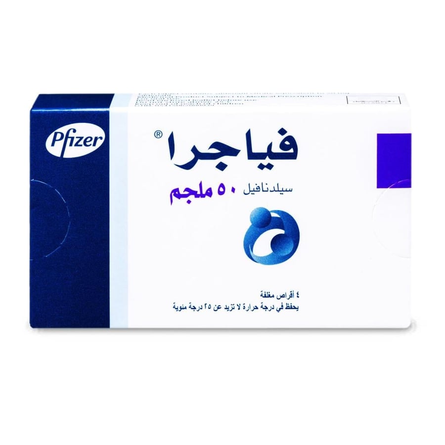 فياجرا 50 مجم 4 اقراص