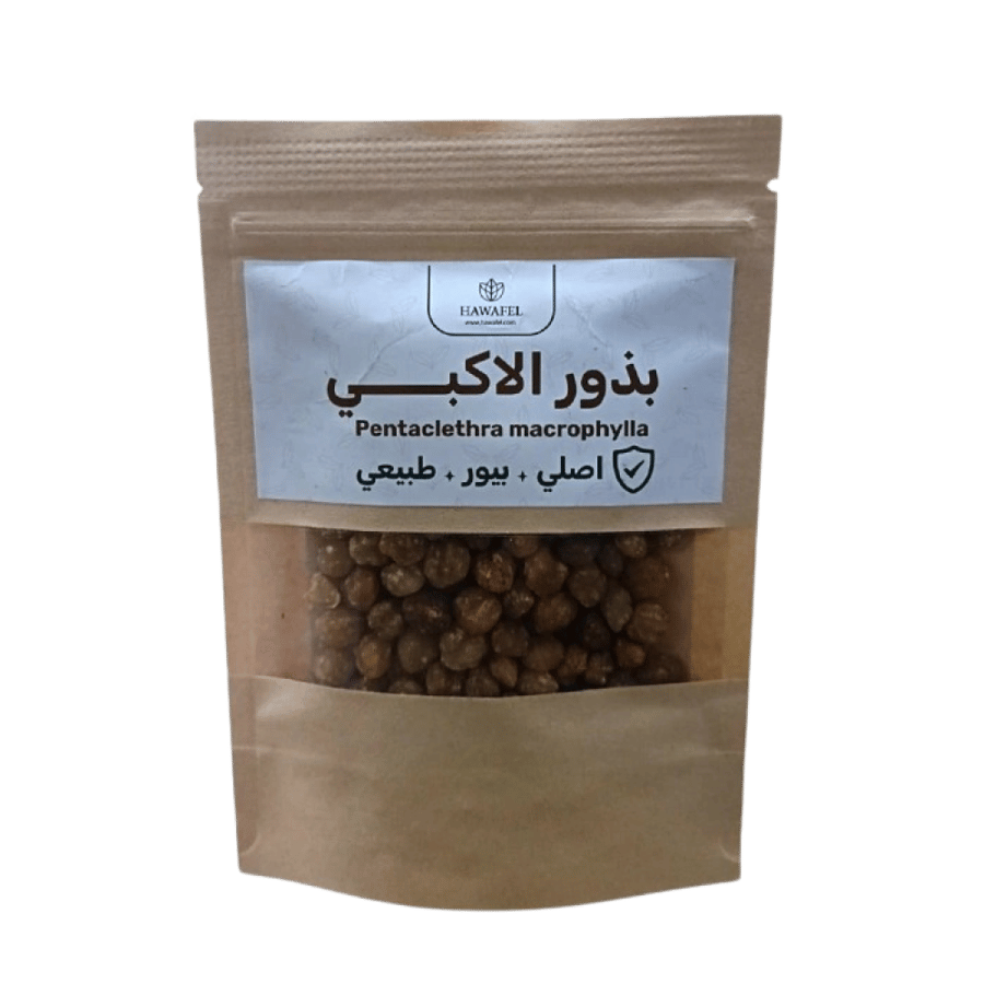 بذور الاكبي 100 جم