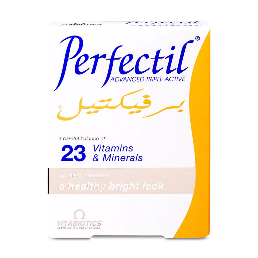 فيتامين بيرفكتيل 30 كبسول