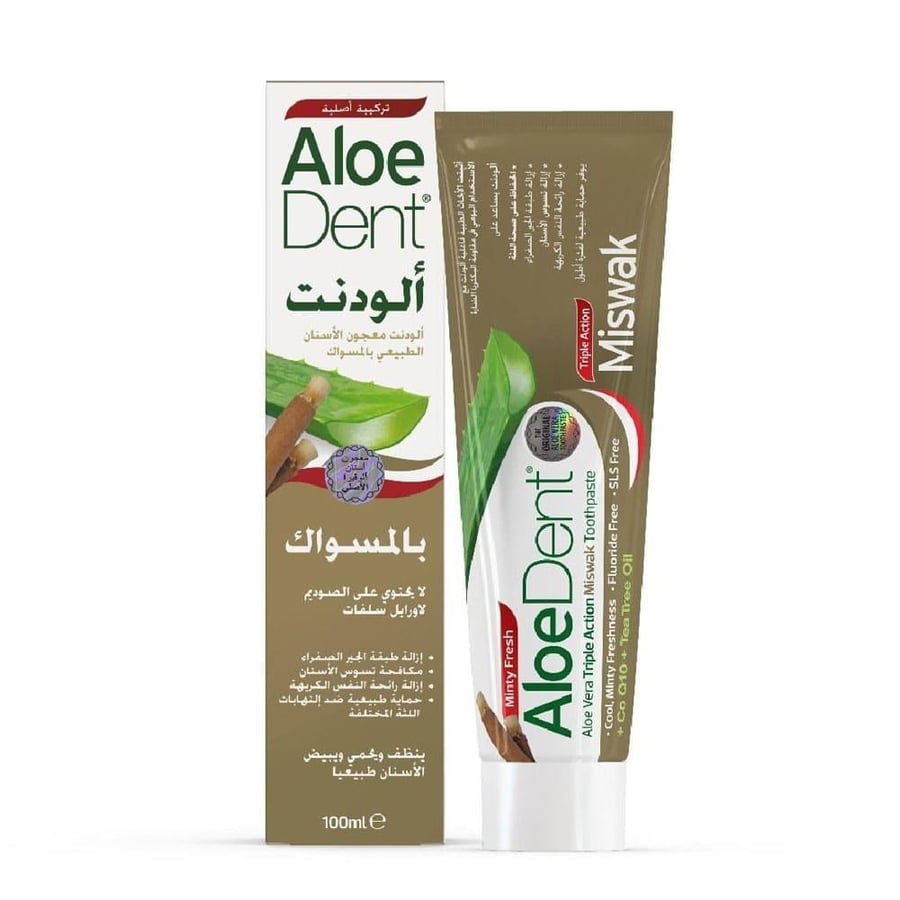 الودنت معجون أسنان بخلاصة المسواك - 100 مل