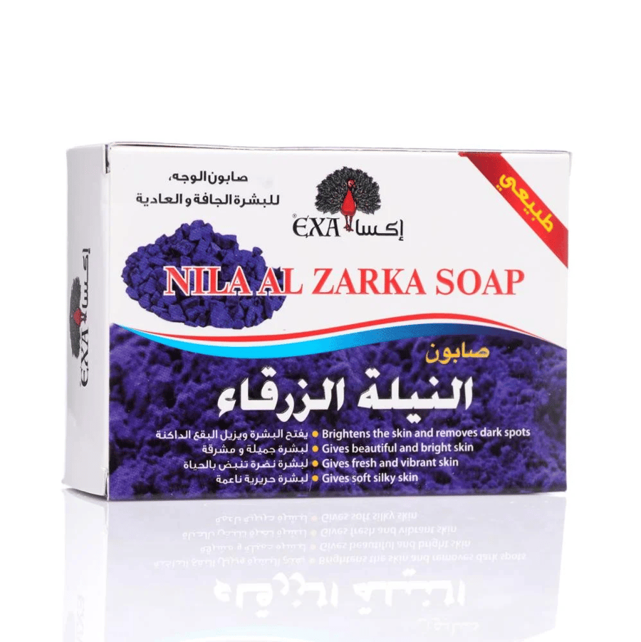 اكسا صابون النيلة الزرقاء 100جم
