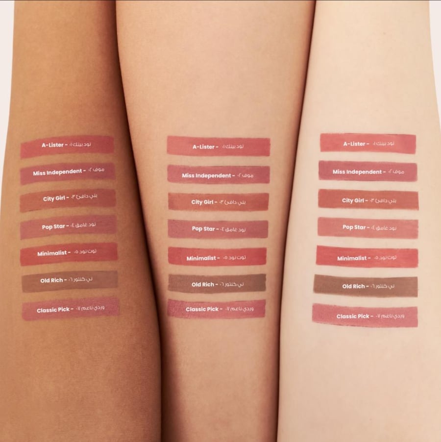لوكا  محدد الشفاه 7 كلاسيك بيك