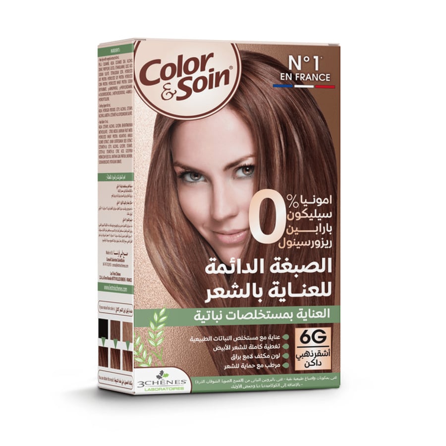 صبغة شعر كلر اند سوين اشقر ذهبي داكن 6G