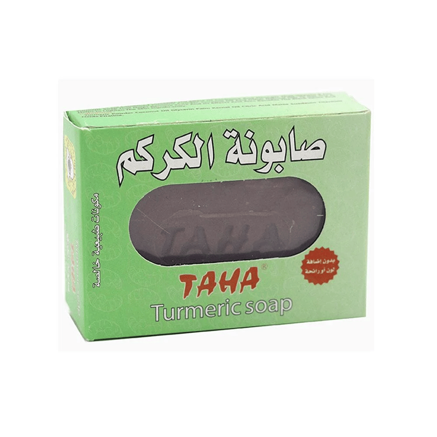 صابون طه خلاصة الكركم 75 جم