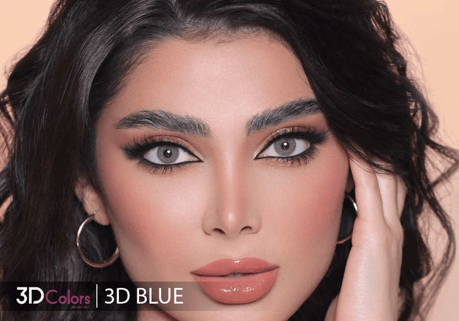 ثري دي كلرز عدسات شهرية-بلو