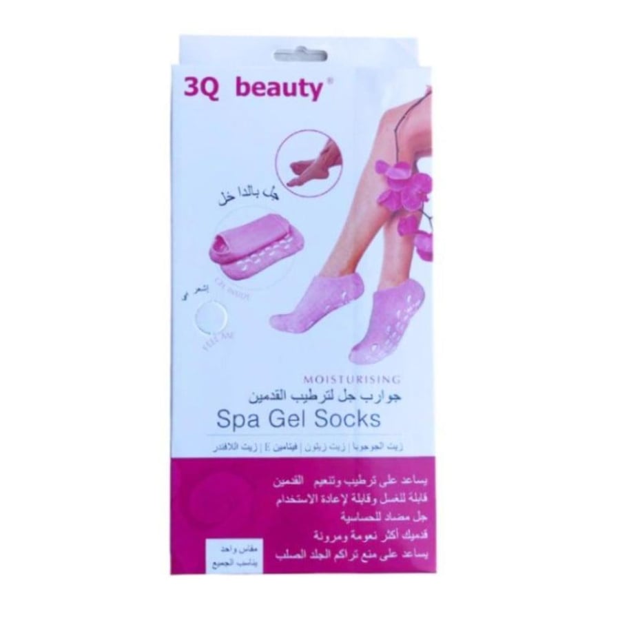 جوارب جل ترطيب القدمين 3Q
