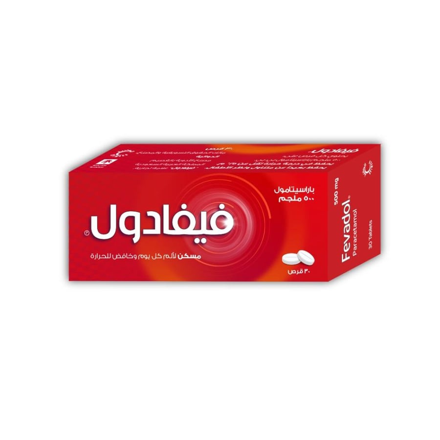 فيفادول 500 مجم 30 قرص