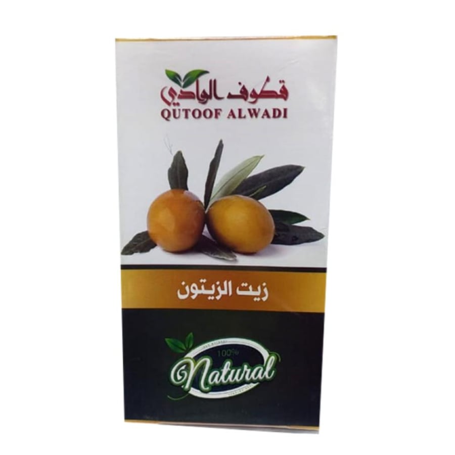 قطوف الوادي زيت الزيتون 125مل