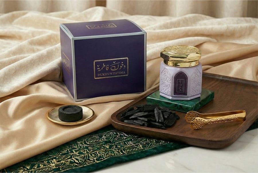 بخور دخون فاطمة