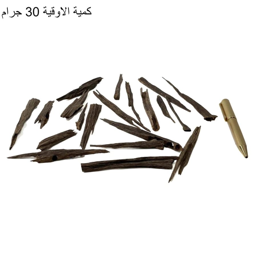 قطع خشب عود هندي سلا طبيعي