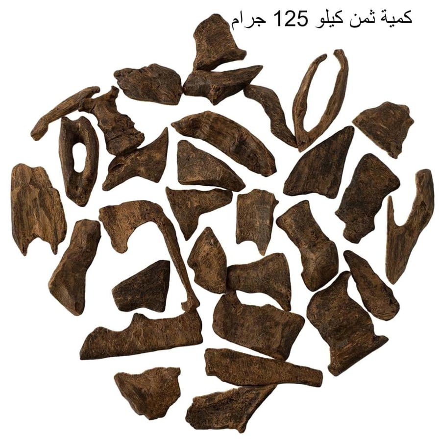 عرض عود ماليزي ملكي محسن – ثمن كيلو
