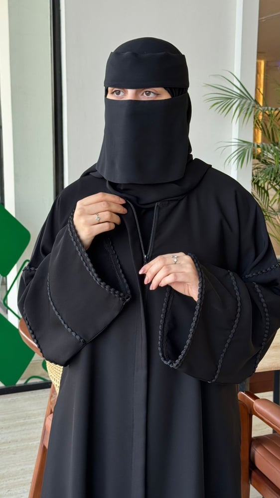 Abaya