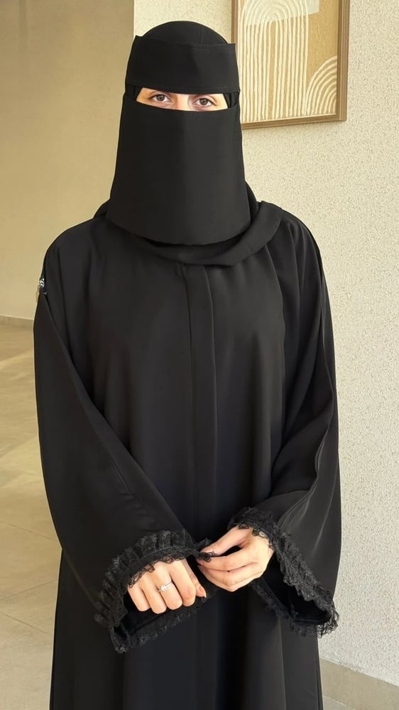 Abaya