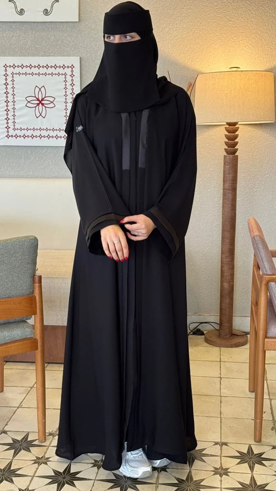 abaya