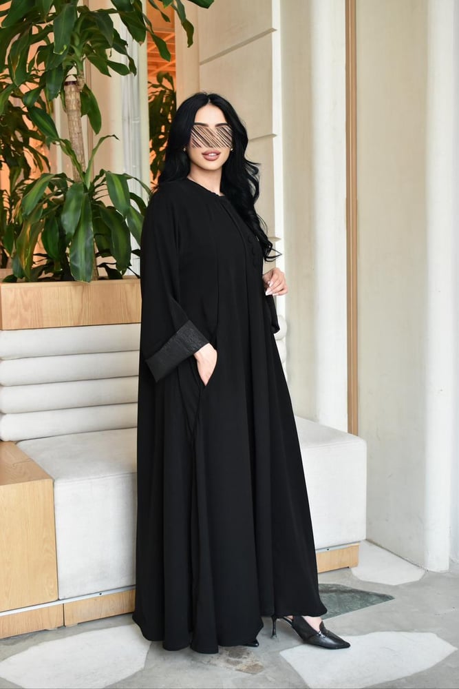 عباية/ فيروز