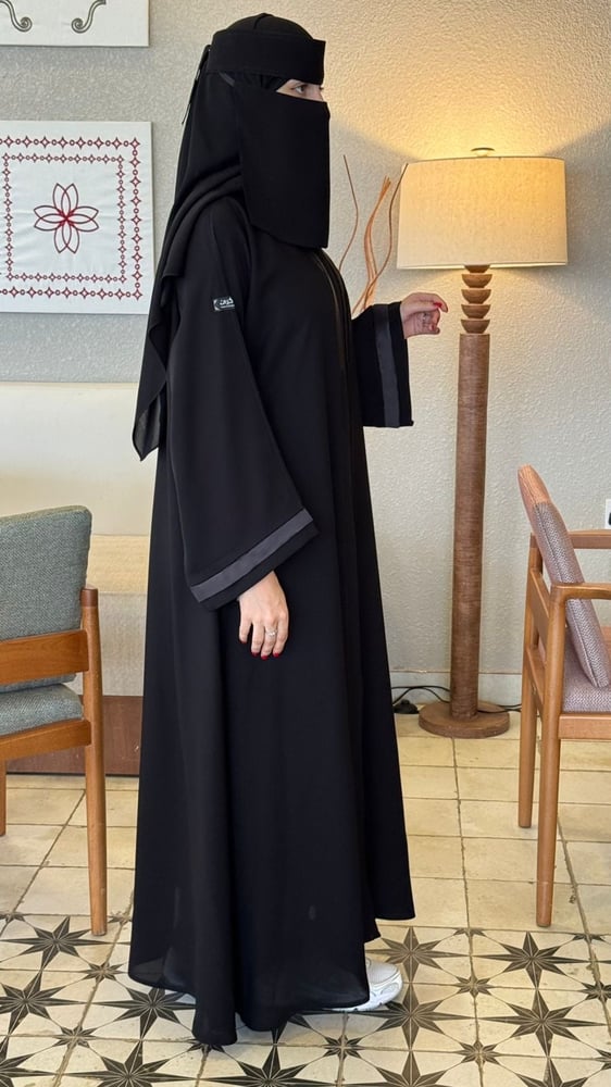 abaya