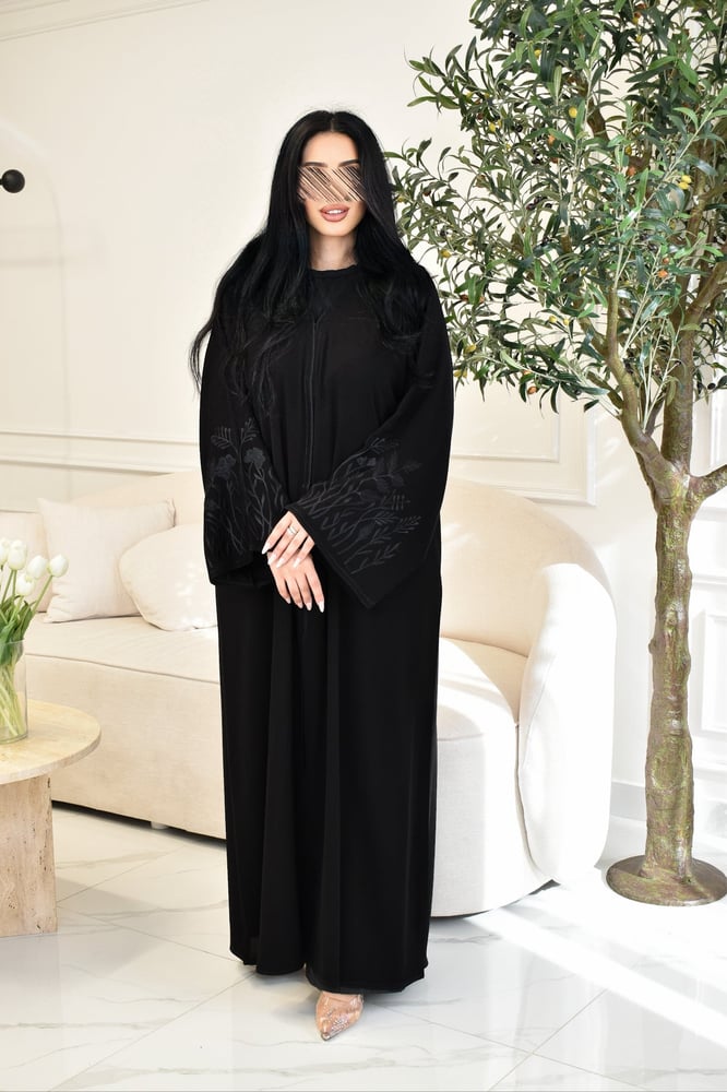Ghusoon abaya