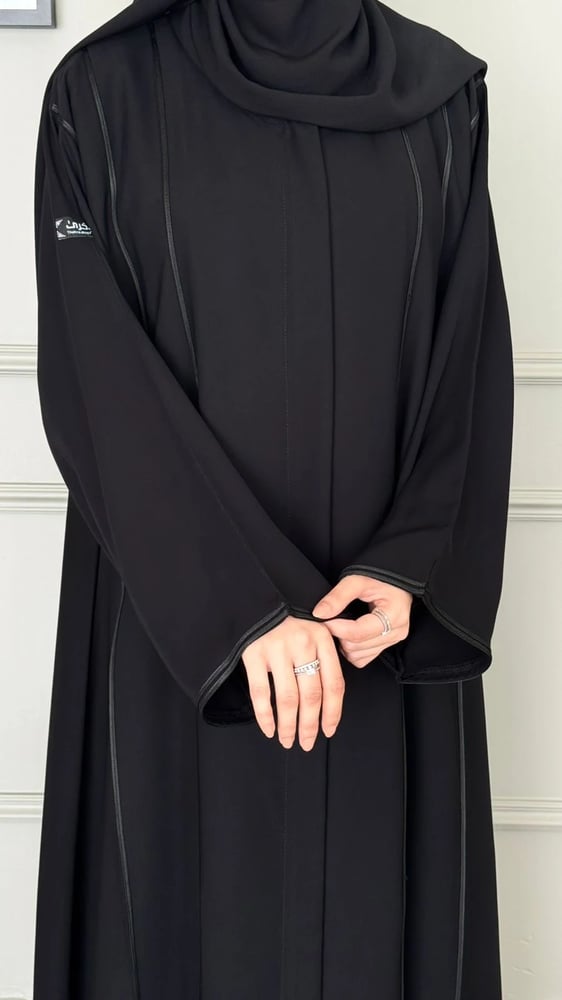 Abaya