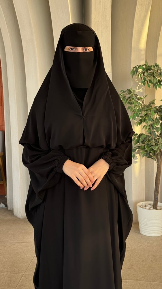 Abaya