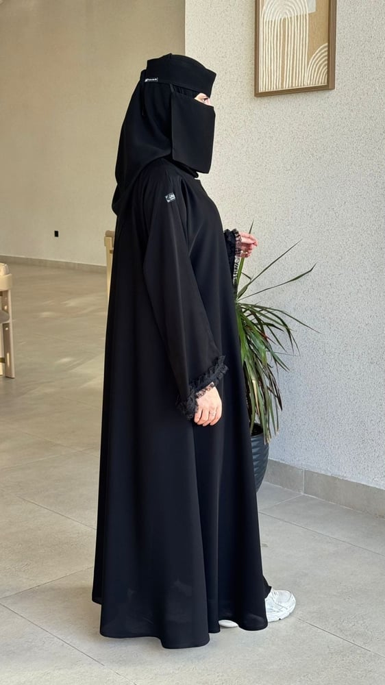 Abaya