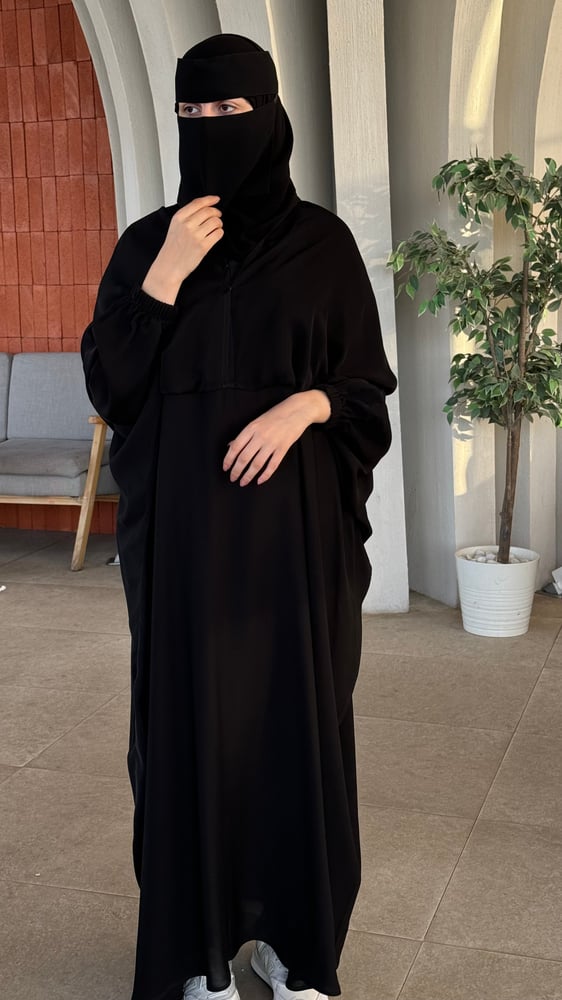 Abaya