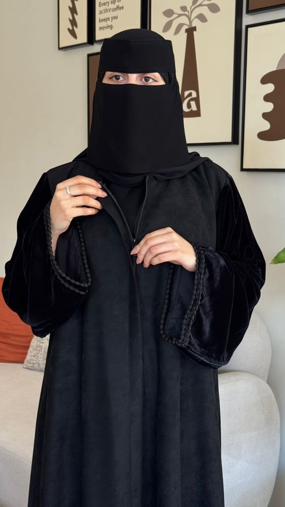 عباية/D109