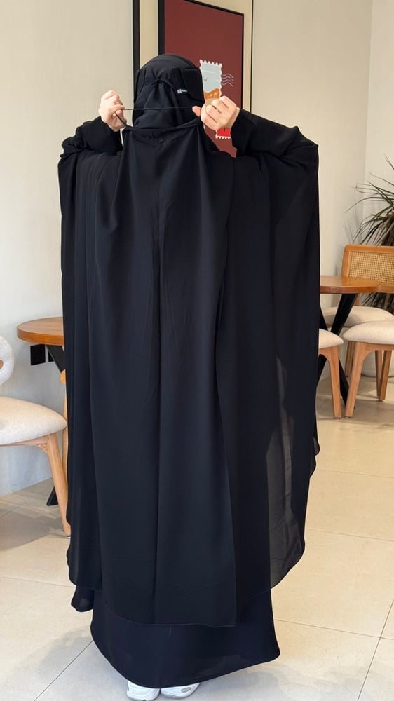 Full Islamic Bisht cloak with niqab
