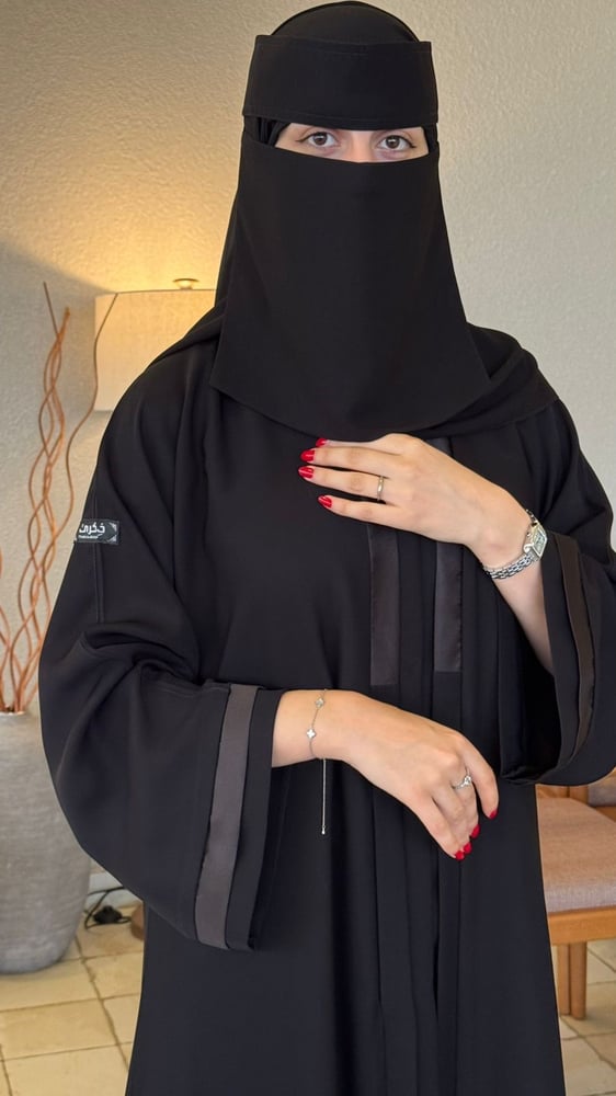 abaya