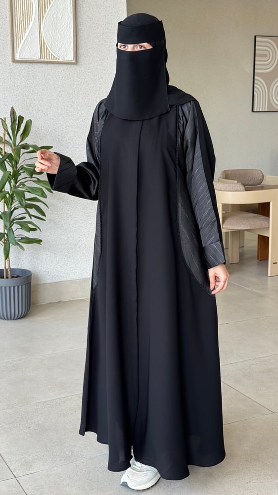 Abaya