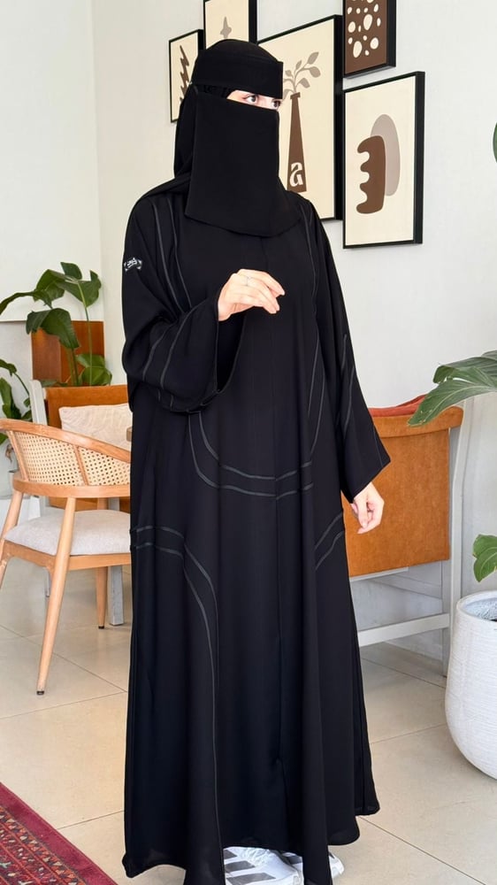 Abaya