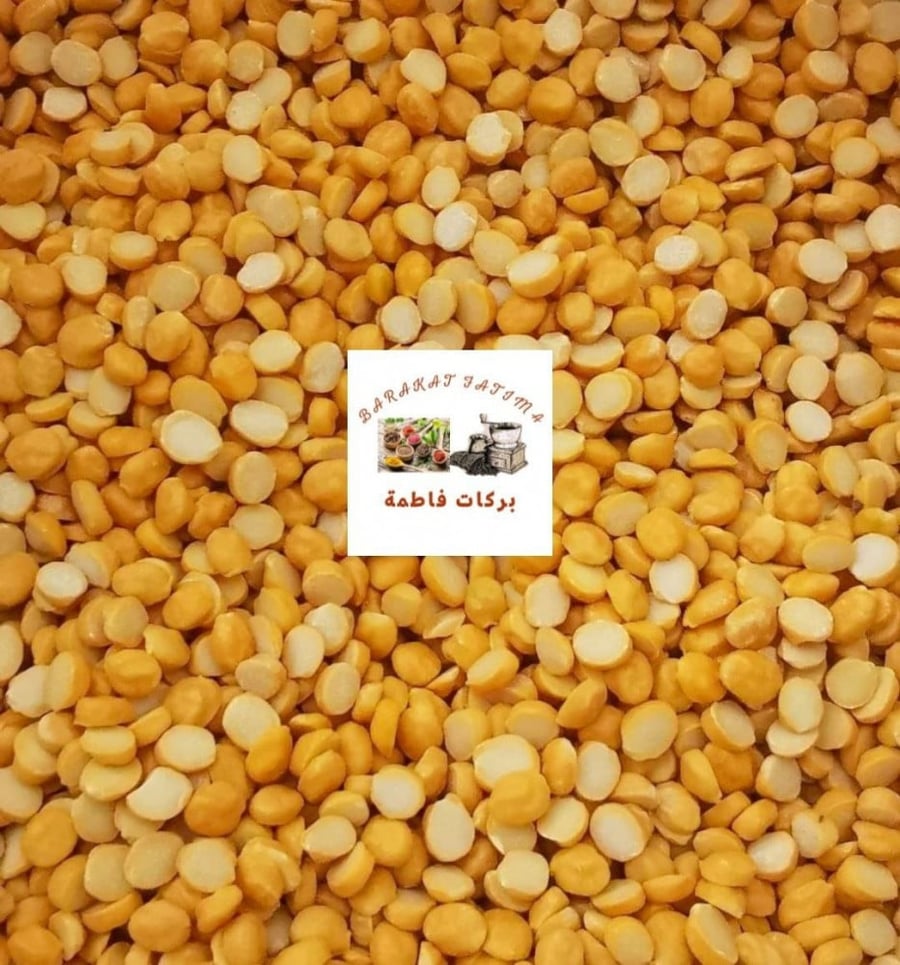 نخى (حمص) مجروش 500 جرام