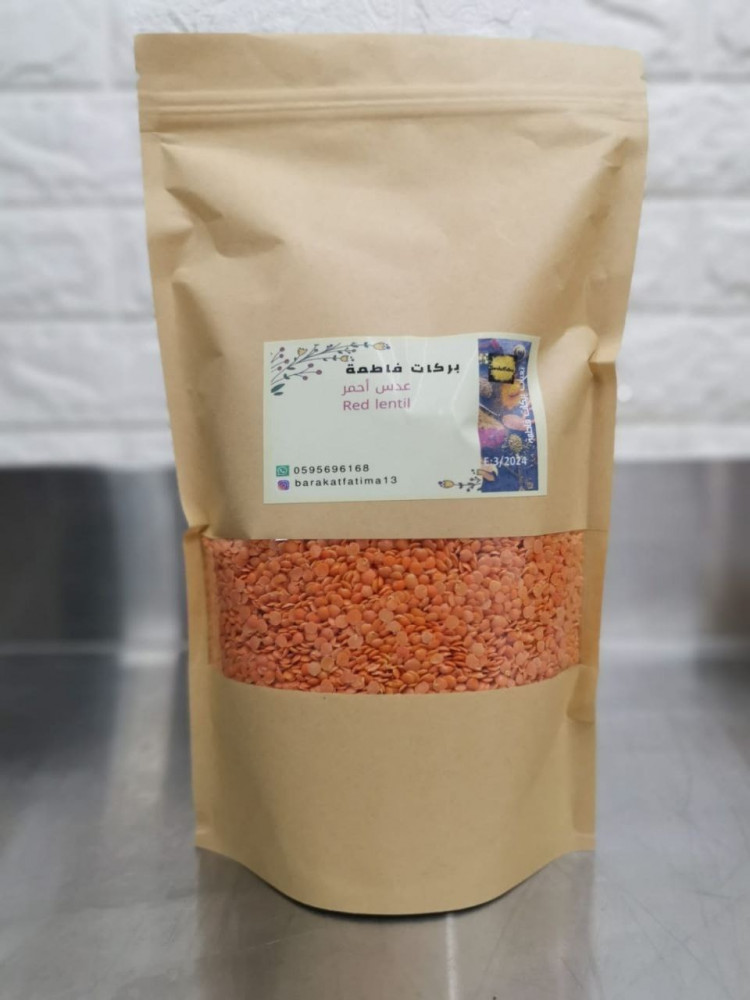 Red lentils 1000 grams