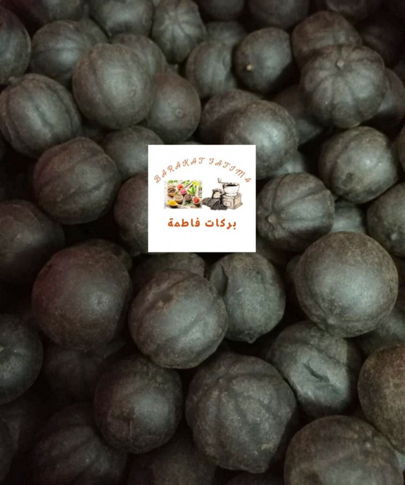 Dried black lemon 1000 grams
