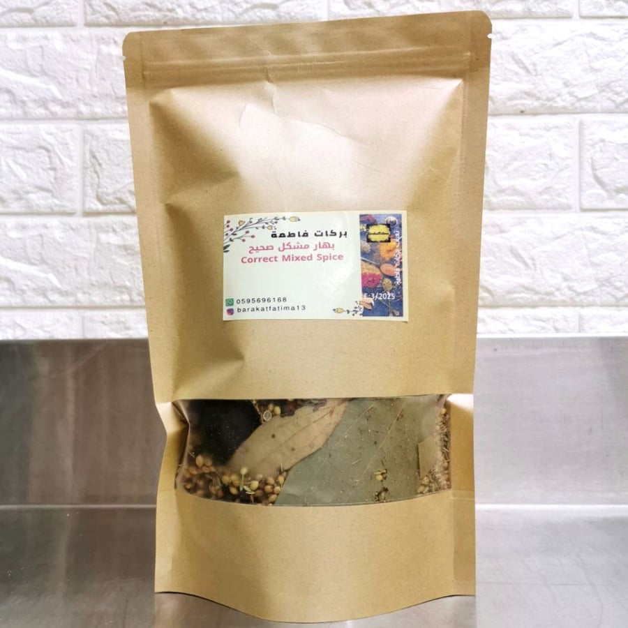 Mixed spice, correct love, bag 420 grams