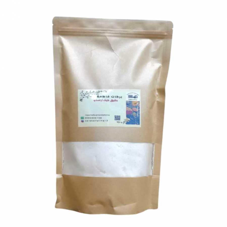 Aramco cake flour 1 kilogram