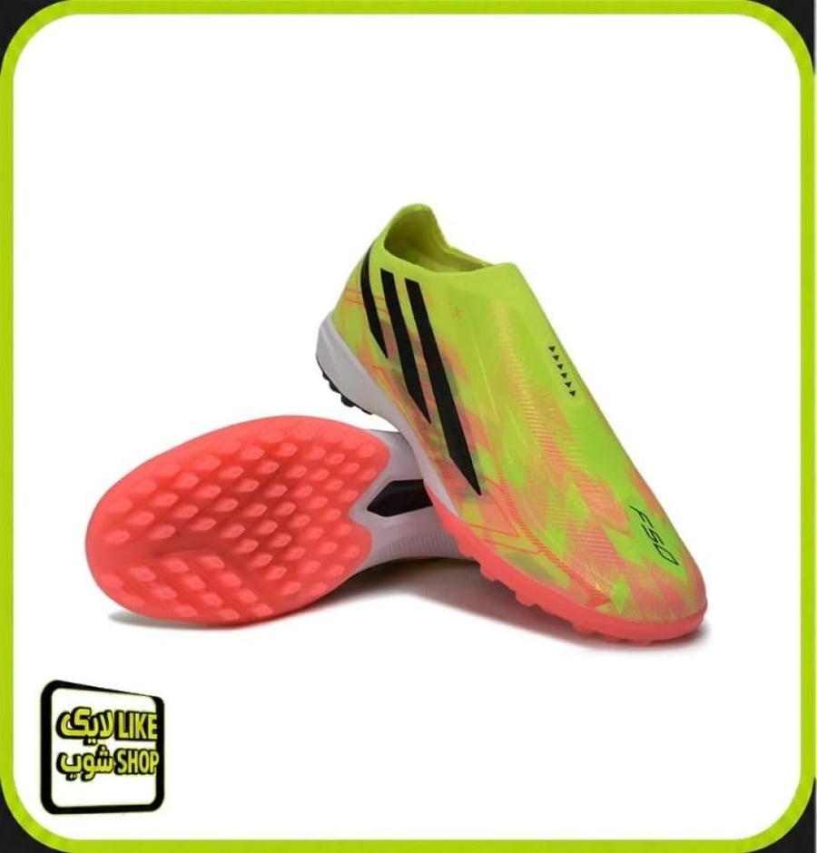 حذاء كرة قدم اديداس F50