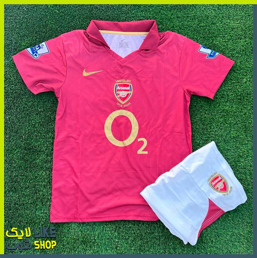 طقم رجالي ارسنال كلاسيك 2006