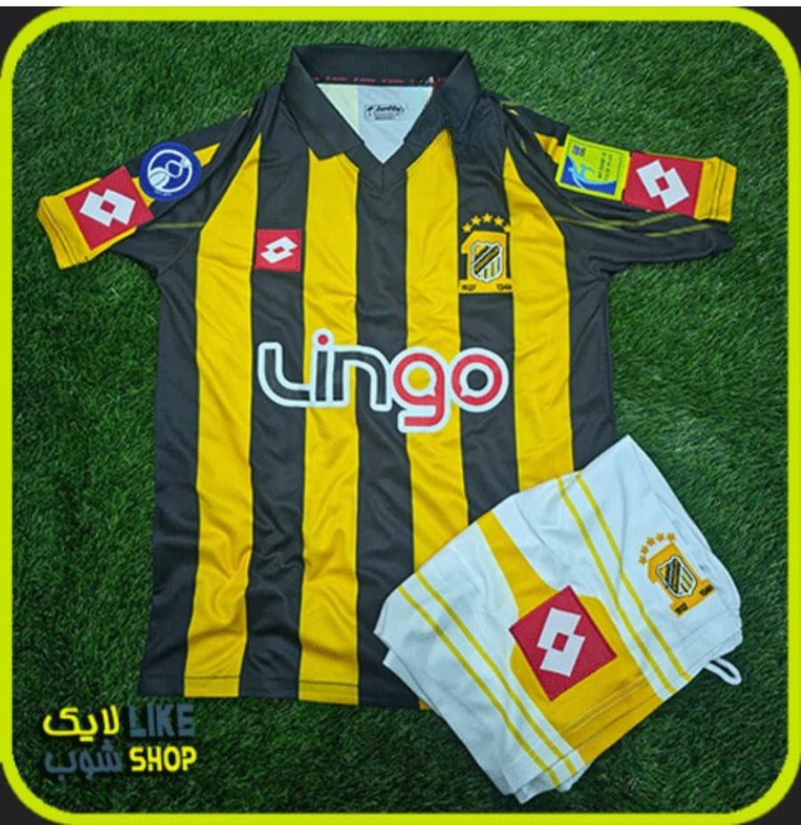 طقم رجالي الاتحاد الكلاسيك