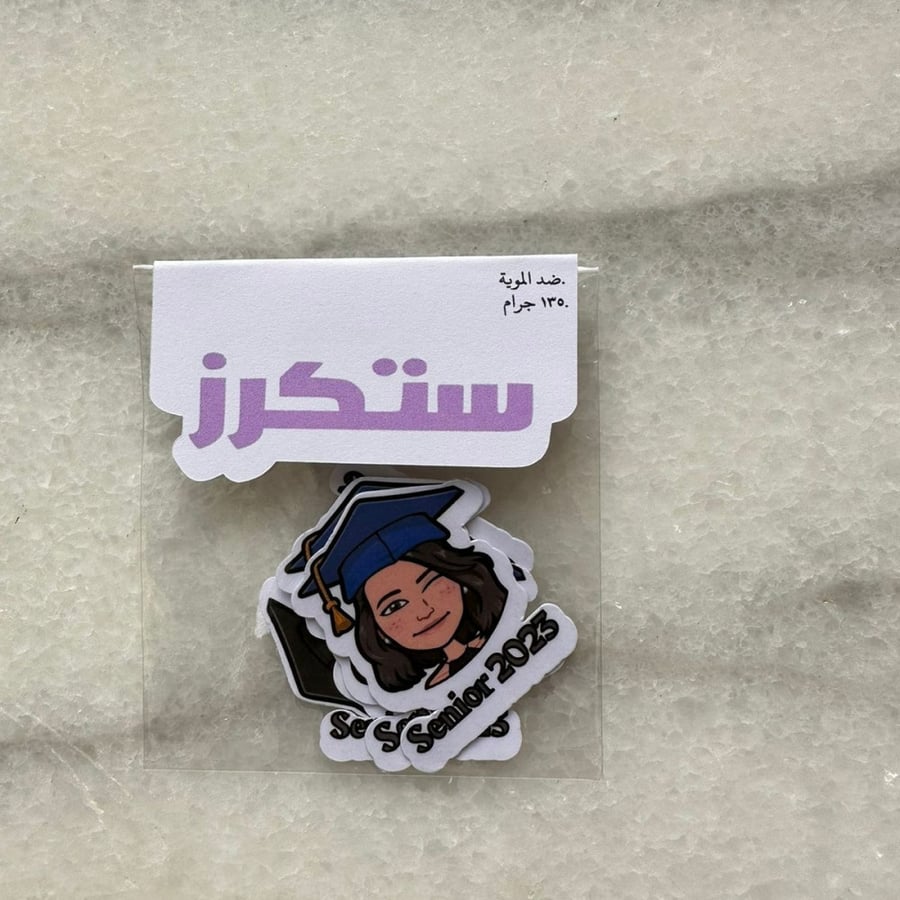 ستكرز