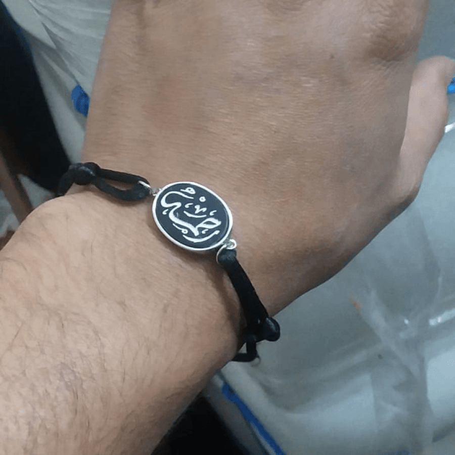 اسوره  ملكي  بالاسم