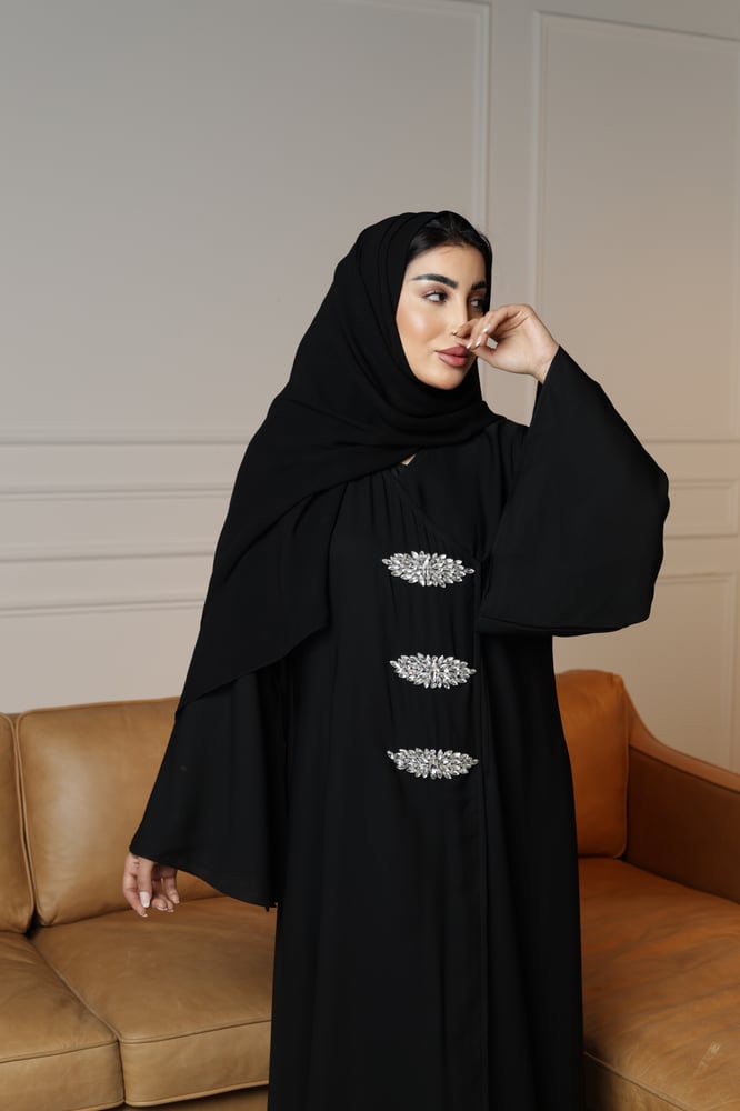 الجوهرة