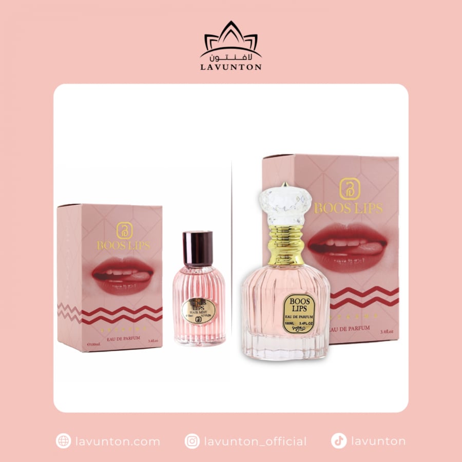 بكج عطور فرمونية  بوس ليبس و عطر شعر بوس ليبس
