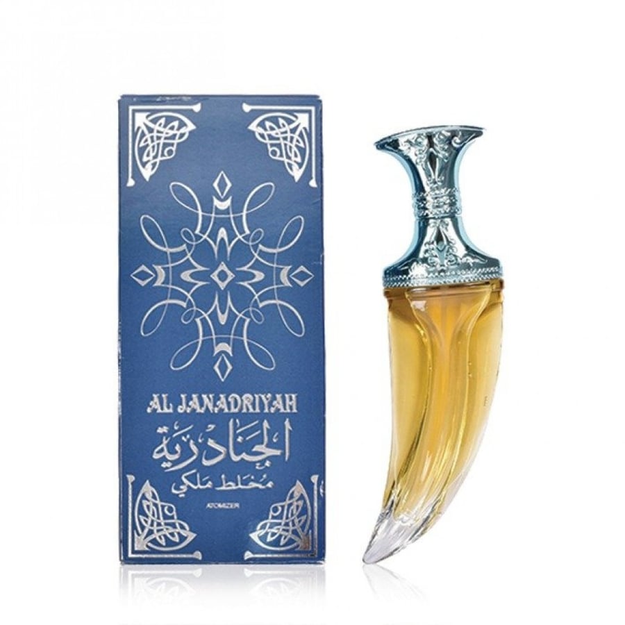 عطر الجنادرية مخلط ملكي من محمود سعيد - 60 مل
