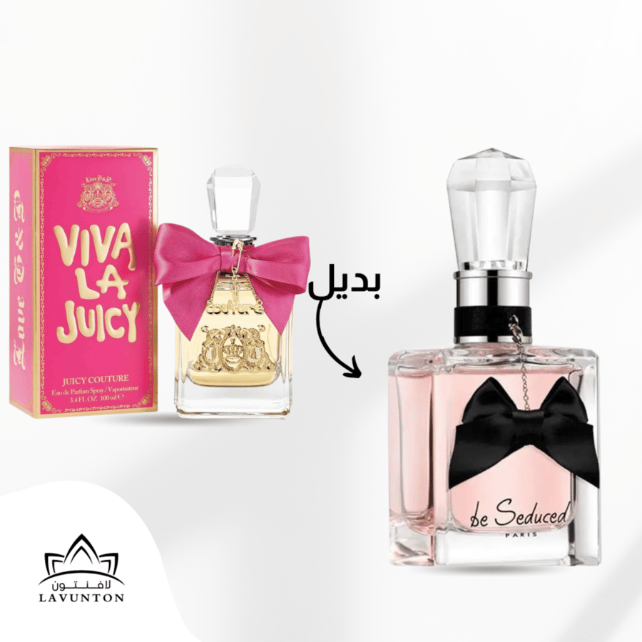عطر غابريس بي سيدوسد  85 مل