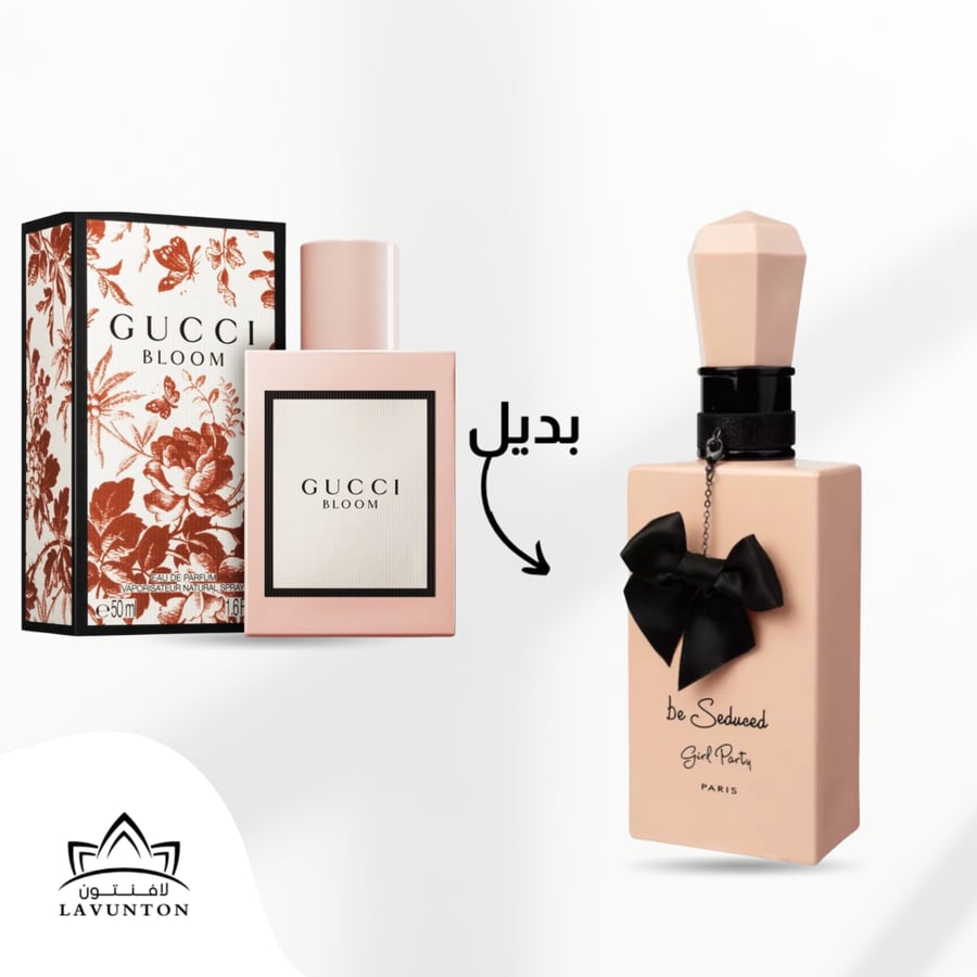 عطر لي ربونسون 100 مل