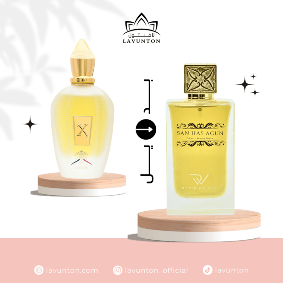 عطر SAN HAS AGUN 100ml