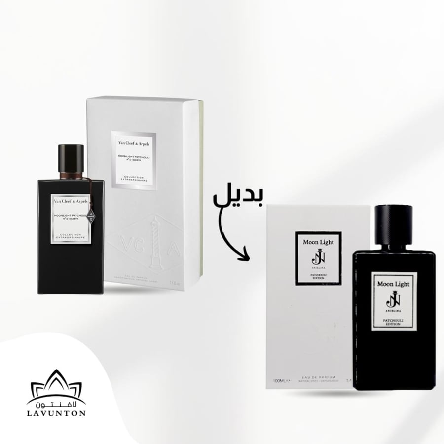 عطر ماس الستاس 100 مل