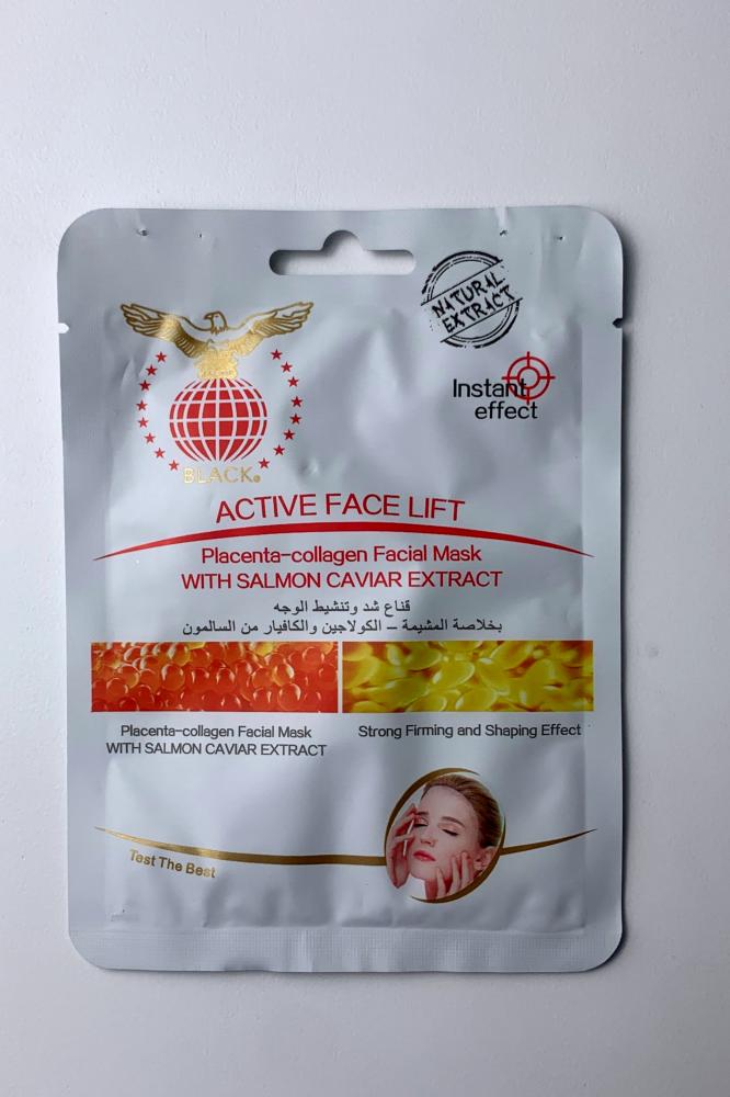 Face tightening mask - the pill