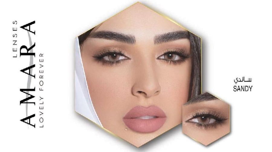 Amal AlAnsari lenses from Amara - Sandy